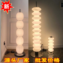 Modern minimalist Danish Net red living room bedroom study model room glass bead designer sugar gourd floor lamp