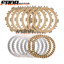 Suitable for Yamaha TMAX530 T-MAX530 12-18 years clutch wood chip clutch friction plate steel plate