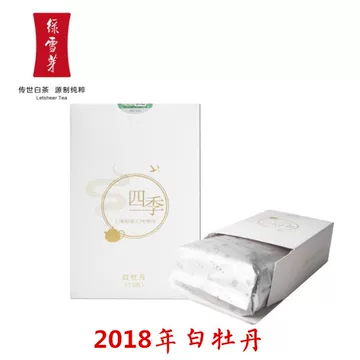 绿雪芽白牡丹福鼎白茶-绿雪芽白牡丹福鼎白茶促销价格、绿雪芽白牡丹福
