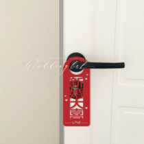 Weddinglab 2 pieces wedding door pendant bride groom home door handle decorated with cute little things