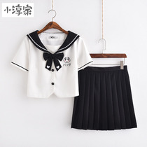 Childrens original Japanese cute Panda embroidery orthodox JK uniform Sailor suit Girl student suit School uniform Boy