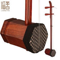 Jiangyin Xiaoye Red Sandalwood Jingerhu Qin Jingerhu Musical Instrument Send Accessories