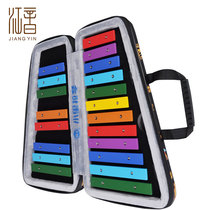  Jiangyin Carillon 20-tone practice playing beginner percussion Portable childrens carillon