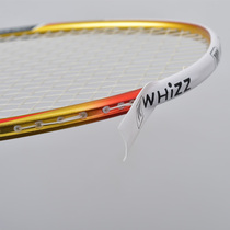 Badminton racket frame protection sticker to reduce collision loss and head sticker pup leather material two pieces