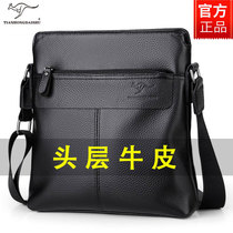 Real Leather Male Baotou Layer Bull Leather Mens Single Shoulder Bag Inclined Satchel Bag Mens Backpack Leather Bag Mens Bag Casual Man Wave