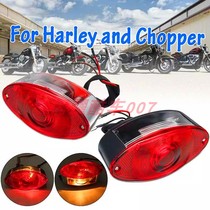 Motorcycle Accessories Harecruise Taiko Car Iron Masha All Magna Retrofitted Retro Rear Tail Light Brake Light
