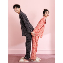 Demengsi Crayon Xiaoxin pajamas womens autumn and winter pure cotton long-sleeved suit can be worn outside the cute couple home clothes men