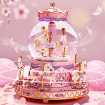 Merry-go-round Music box Crystal Ball Music box Girl birthday gift girl children send girl Magic box girl