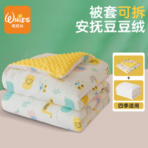 Baby bean is thickened in winter childrens quilt autumn and winter baby quilt winter quilt Xinjiang cotton quilt