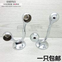 Stainless steel tube round tube seat Towel seat Double head towel seat Steel tube seat Hanging rod seat Towel rod foot seat tube sleeve