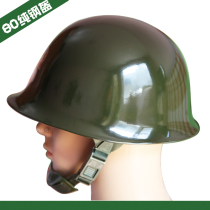 GK80 helmet Steel helmet anti-riot PC plastic helmet Black army green round light security full cap training protective helmet