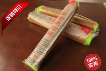 Guangzhou double one brand printing Double-sided adhesive adhesive plate Double-sided adhesive offset printing Screen printing Double-sided adhesive temperature resistance