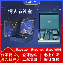 American Harry s manual razor razor harrys set to send boyfriend and husband Valentines Day gifts