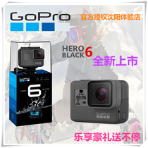 GoPro HERO 5 6 BLACK SESSION Camera 4K Professional Waterproof Under Action Camera Black Dog 6