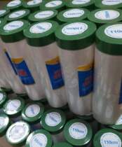 Masking protective film paint spraying and paper tape high adhesive film dust cover car spray paint masking film
