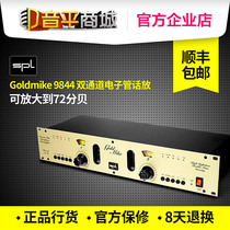Yinping Mall] SPL Goldmike 9844 Microphone Amplifier Dual Channel Class A Tube