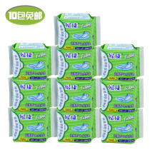 Womens health pad ultra-thin breathable sanitary pad 22 pieces 10 packs cool and clean 
