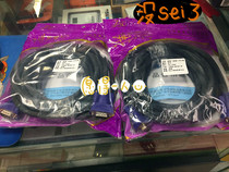 LCD TV computer cable VGA cable HD cable Projector cable 1 5 meters 3 meters 5 meters 10 meters