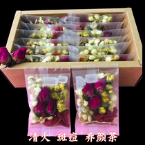 Womens tea clear fire beauty for autumn drink tea rose tea female health tea conditioning qi and blood under fire