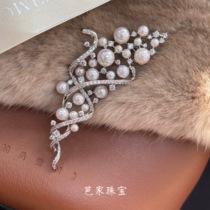 Special ~ Ba family jewelry lace Lady M family same Japanese akoya Sea Pearl high brooch