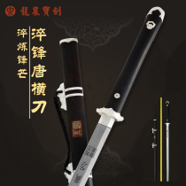Dragon Quanbao sword-quenching and Tang cross-knife integrated collection knife and sword long section cutter anti-body cold weapon unopened blade Flagship Store