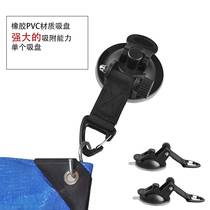 Outdoor camping artifact vehicle car side tent fixed supplies camping card buckle vacuum sucker sky fittings equipment