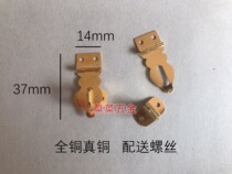 All copper real copper 37x14mm upper and lower box buckle hasp padlock jewelry box accessories lock buckle