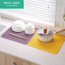 ` Dishwashing Tank Kitchen Sink Waterproof Splash damper Shenzer pool Water retaining plate Silicone anti-splash Water cushion Sub-edge 