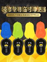 Snell decoration construction temporary use squatting toilet non disposable toilet deodorant urinal adult simple horse