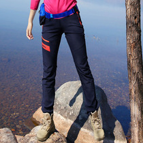 Xueqiu Island 2020 new quick-drying pants slim slim fast-drying pants outdoor mountaineering hiking fitness trousers