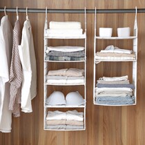Wardrobe storage artifact dormitory hanging bag hanging bag bag student clothes underwear underwear socks finishing rack