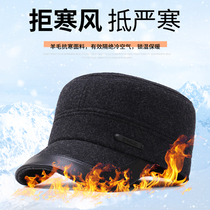  Middle-aged and elderly hat mens winter old man hat Mens winter ear protection dad grandpa old man flat top military hat