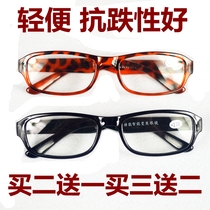 Ultra light fashion presbyopia glasses 150 degrees 200 degrees 250 degrees female resin anti-fatigue reading glasses male