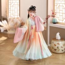 2021 new girls  Hanfu summer and autumn thin wide-sleeved ancient costume Chinese style princess chest bra skirt Guzheng performance costume