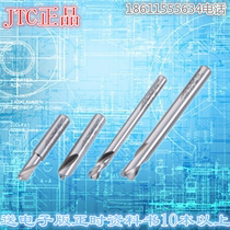 Taiwan JTC Tool JTC-3826 spot welding removal drill bit 6mmx45L