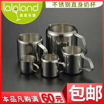 Non-magnetic stainless steel Milk Cup coffee milk tea syrup Cup 1 am 2 am 3 am 5 am small straight-up Mini Milk Cup Cup