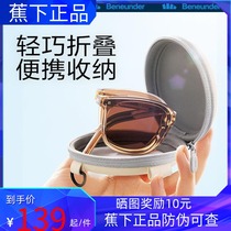 Banana under-folded sunglasses air cushion sunglasses female sunscreen Anti-UV sunglasses Men drive 2022 trends