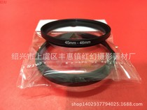 Transfer Ring 45-46 39 * 1-52 39 * 1-49 37-42 0 75 13-28 13-28 42 42 75-52 0