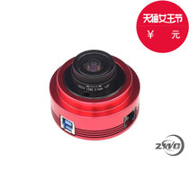 Zhenwang Optoelectronics 120mcsZWOASI120MC-S USB3 0 Star guide camera Planetary camera