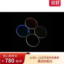 Optolong new non-Halo narrow band filter HA7nmSII6 5nmOiii6 5nm deep space filter
