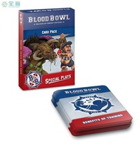Treasure Box Warhammer Blood Bowl Rugby Season 2 Special Card Blood Bowl Special Play Card