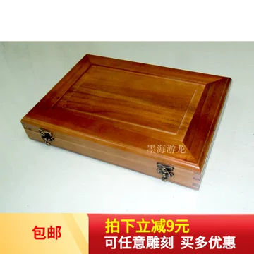 箱香樟木-箱香樟木促销价格、箱香樟木品牌- 淘宝