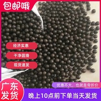 Competitive safety mud ball slingshot 8mm 9 percent 10 mud ball mud ball mud egg projectile use hard pottery ball super hard