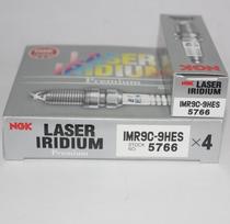 NGK Iridium Platinum spark plug IMR9C-9HES for Honda CBR600RR VFR1200F VFR1200X