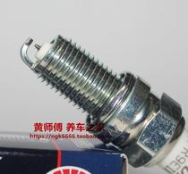 NGK Iridium spark plug corresponding DPR6EA-9 DPR5EA-9 DPR6EB-9 KR6A-10 DCPR6E