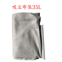 Special industrial-grade high-power blowing and suction dual-purpose slotting polishing Sander for cloth bag dust bag