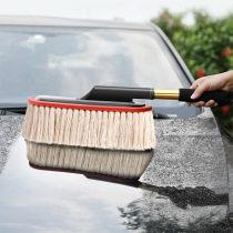 Car washing cotton thread telescopic wax tow car duster wiper mop brush sweep ash dust removal car car wash brush