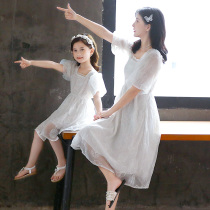 Girls summer clothing dress dress 2022 new pro-dress foreign air female dress French style CUHK Scout princess dresses