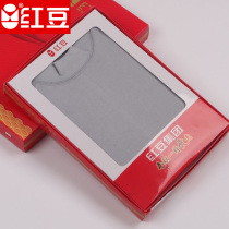 Red Bean Combed Cotton Men And Women High Collar Middle Aged Large Red Autumn Clothing Autumn Pants Pure Cotton Increasing Code Underwear Suit
