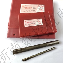 Zhejiang Hangzhou dual high-speed steel straight shank reamer 2 8 3 4 6 8 10 12 14 16 18 20